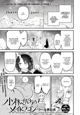 Chapter 143 Cover