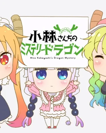 Special 6 Kobayashi San Chi No Maid Dragon Wiki Fandom