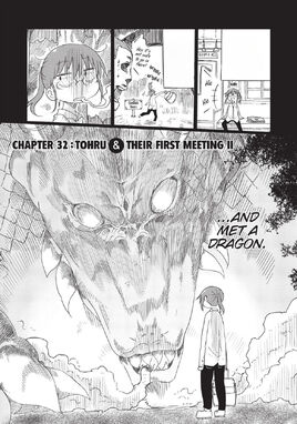Chapter 32 Cover