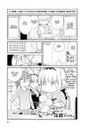 Kanna Chapter 31