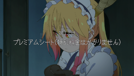 Episode 25 Placeholder