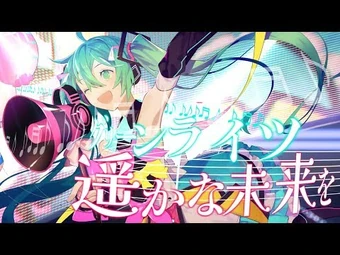 Greenlights Serenade | Maimai (International Version) Wiki | Fandom