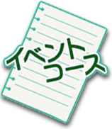 收錄曲順排序 Murasaki Plus Maimai中文 维基 Fandom 收錄曲順排序 Murasaki Plus Maimai中文 维基 Fandom
