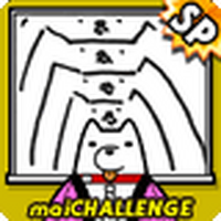 Mai Challenge Maimai中文维基 Fandom Mai Challenge Maimai中文维基 Fandom