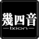 Icon Ixion