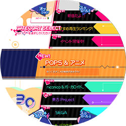 Pink 相關資訊 Maimai中文维基 Fandom Pink 相關資訊 Maimai中文维基 Fandom