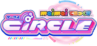Logo Maimai DX CiRCLE