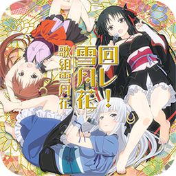 回レ 雪月花 Maimai中文维基 Fandom 回レ 雪月花 Maimai中文维基 Fandom