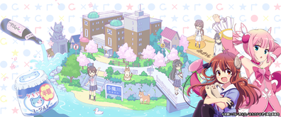 底板一覽/期間限定地圖 | Maimai中文 维基 | Fandom