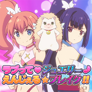 アンディレイキ♡ソウルメイトエンジェル♡ アンディレイキ ☆ エンジェルアート Love Angels ソウルメイト