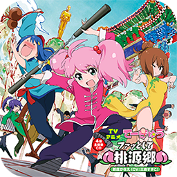 刪除曲一覽 Maimai中文 维基 Fandom