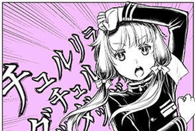 KAKUSHINTEKI METAMORUFOOZE | Maimai International Wiki | Fandom