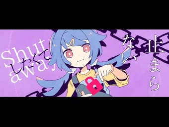 Baby Daze | Maimaimaigoen Wiki | Fandom
