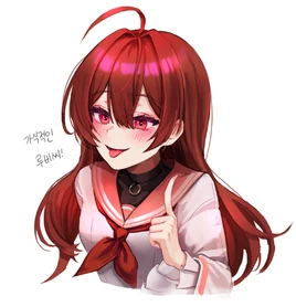 Ruby | The Main Heroines Are Trying To Kill Me Wiki | Fandom