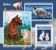 Mozambique A 2015 souvenir sheet showcased this and several other breeds.