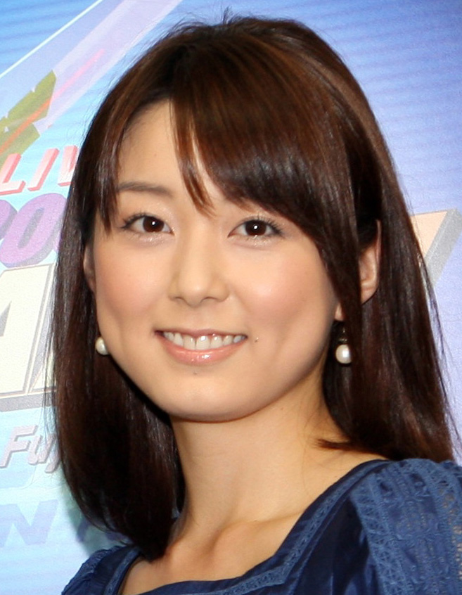 秋元優里 Maipedia Wiki Fandom