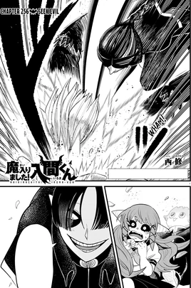 Chapter 256 - Title Image