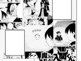 Chapter 217