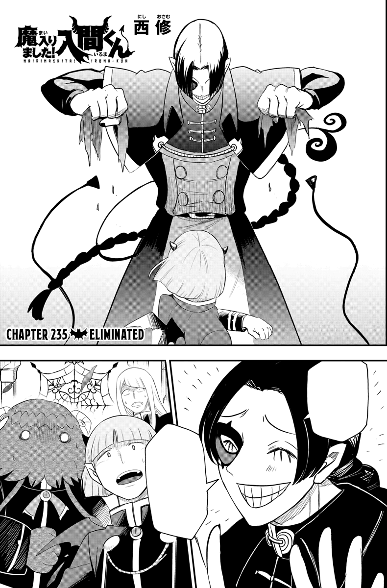 Mairimashita Iruma-Kun, Chapter 245 - Mairimashita Iruma-Kun Manga