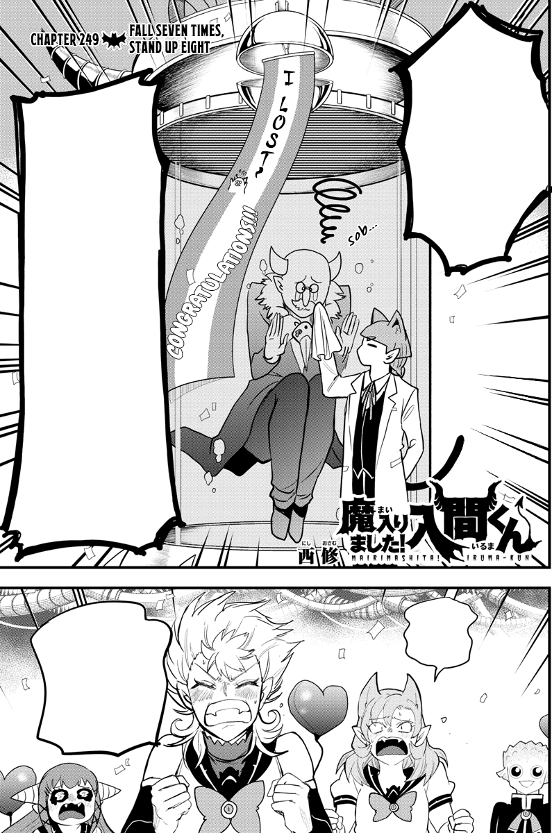 Mairimashita Iruma-Kun, Chapter 261 - Mairimashita Iruma-Kun Manga Online