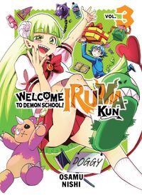 Welcome To Demon School ! Iruma-Kun, Volume 24, Chapter 245