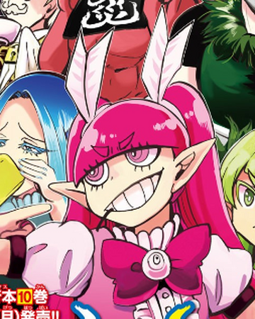 Featured image of post Iruma Kun Characters It has been serialized in akita shoten s sh nen manga magazine weekly sh nen champion since march 2017