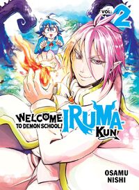 Welcome To Demon School ! Iruma-Kun, Volume 24, Chapter 245