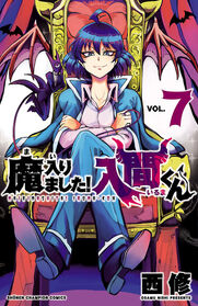 Volume 7 cover.jpg