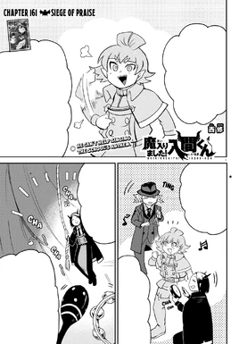 Chapter 161 - Title Image