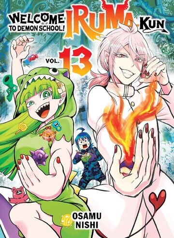 魔入りました！入間くん　IRUMA KUN　アニメ　レンタル　ＤＶＤ　全１３巻 Volume 13 | Mairimashita! Iruma-kun Wiki | Fandom