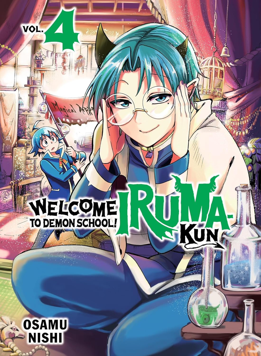 Volume 4 | Mairimashita! Iruma-kun Wiki | Fandom