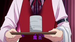 Hell Grey Tea.png