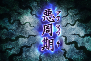 Mairimashita! Iruma-kun 2 tem número de episódios definido