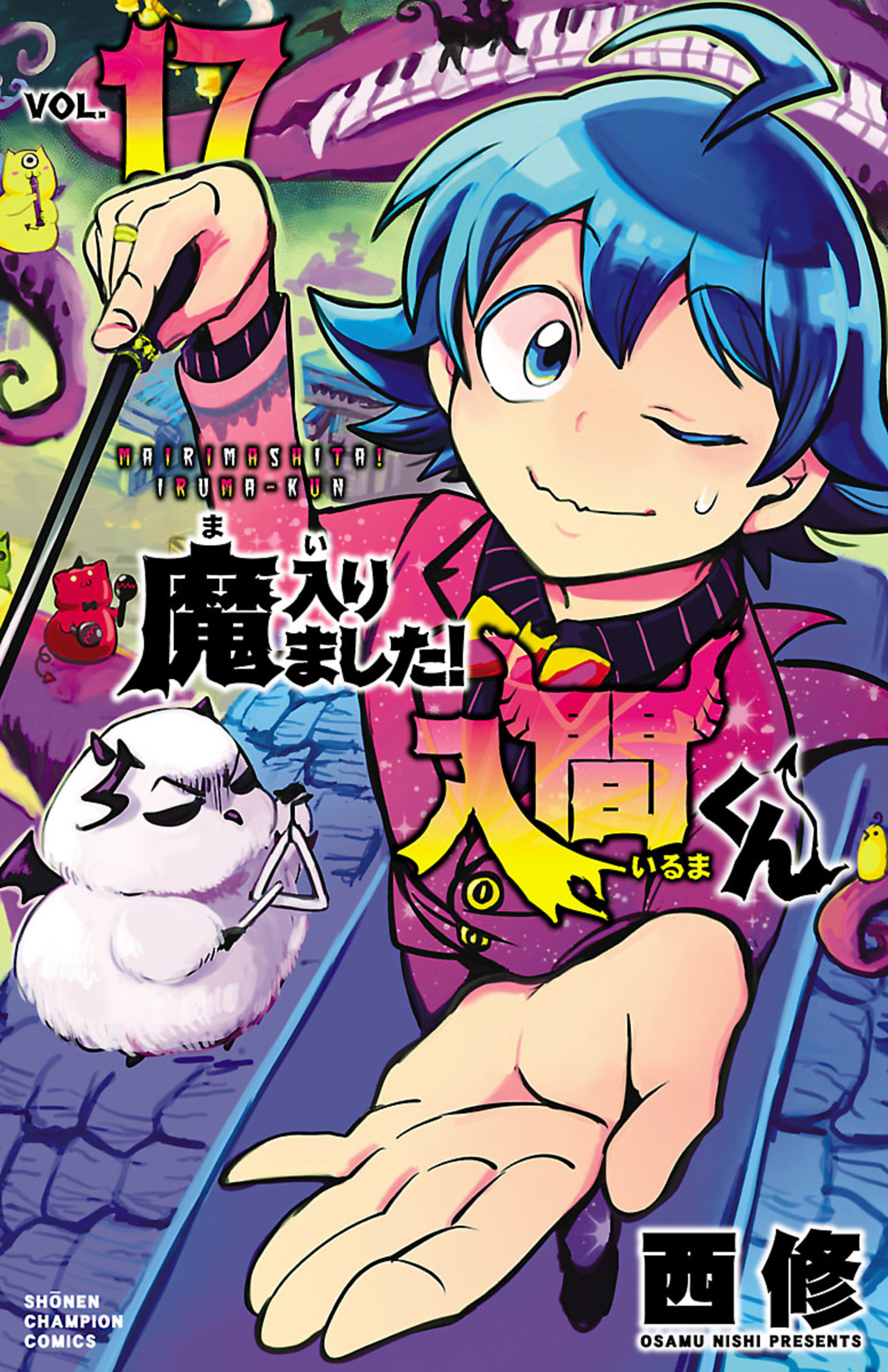 Mairimashita! Iruma-kun Capítulo 282 - Manga Online