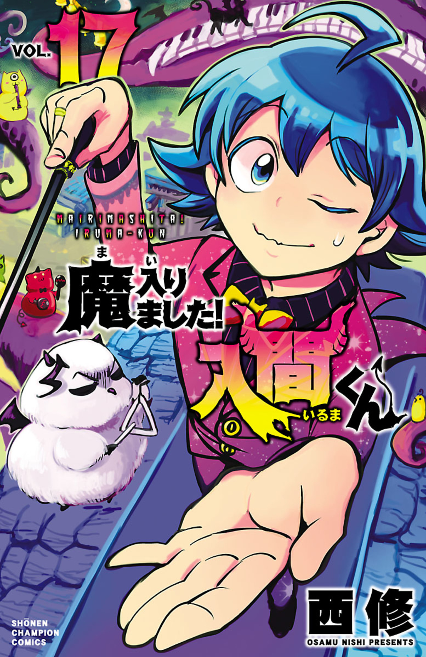 Mairimashita! Iruma-kun Capítulo 180 – Mangás Chan