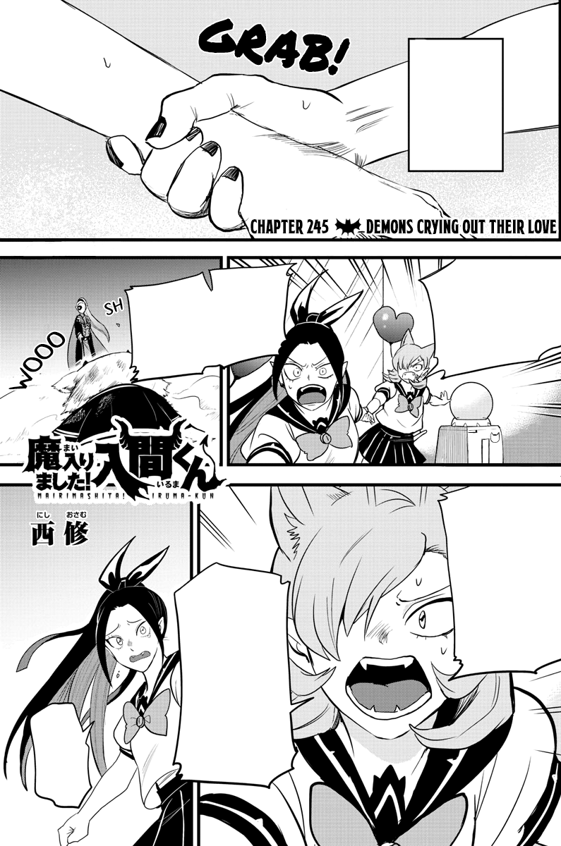 Mairimashita Iruma-Kun, Chapter 232 - Mairimashita Iruma-Kun Manga Online