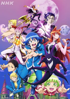2nd Key Visual