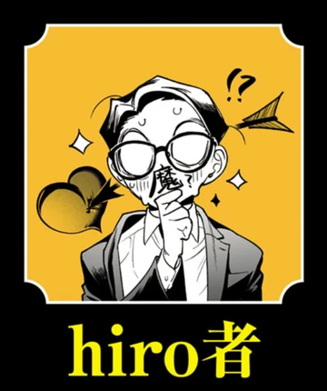 Hiroka♪様 360?cb=20241110183128