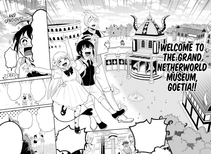 Goetia Museum Arc
