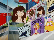 UY Episode 46 Maison Ikkoku comic book