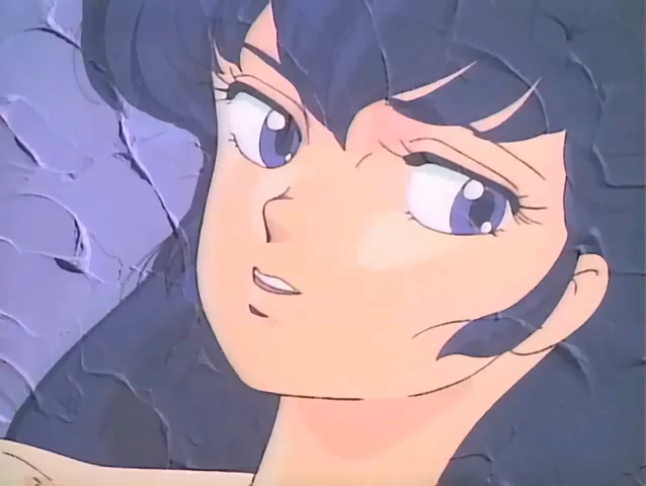 Begin The Night Maison Ikkoku Wiki Fandom Begin The Night Maison Ikkoku Wiki Fandom