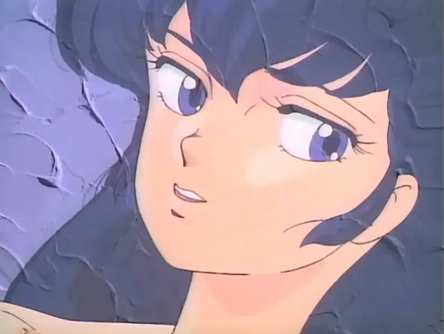 Begin The Night Maison Ikkoku Wiki Fandom