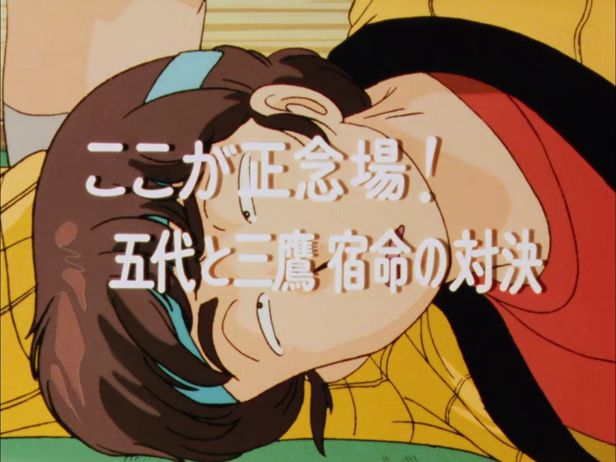 mhinamichi　PUTAIN DES PALACES Putain Des Palaces - Sabina