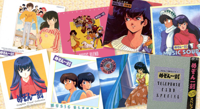 Themes