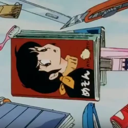 Category Anime Maison Ikkoku Wiki Fandom