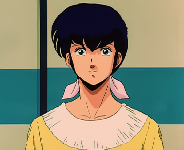 Maison Ikkoku - Wikipedia