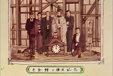 Rumiko Takahashi | Maison Ikkoku Wiki | Fandom Rumiko Takahashi | Maison Ikkoku Wiki | Fandom