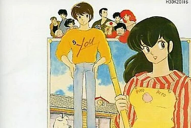 アニメ MAISON IKKOKU Dramatic Sound Track Maison Ikkoku CD Single Memorial File | Maison Ikkoku Wiki