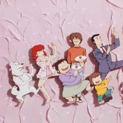 Category Music Maison Ikkoku Wiki Fandom