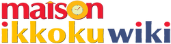 Maison Ikkoku Wiki